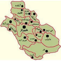 شهر شیراز,نقشه شهر شیراز,جغرافیای شهر,تحقیق شهر شیراز