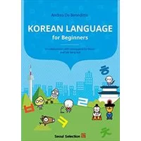 آموزش زبان کره ای,کره جنوبی,کتاب آموزش زبان کره ای Korean Language for Beginners سال انتشار (2017)