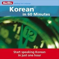 آموزش زبان کره ای,کره جنوبی,کتاب آموزش زبان کره ای در 60 دقیقه به همراه فایل های صوتی کتاب