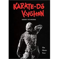 karate ,kata ,kumite ,shotokan ,کاراته,کاراته دو کیوهان (متن اصلی به زبان انگلیسی)