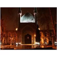 مسجد چهارباغ اصفهان,مسجد مدرسه چهارباغ,پاورپوینت مسجد چهارباغ اصفهان