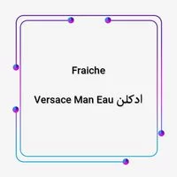 ادکلن Versace Man Eau Fraiche