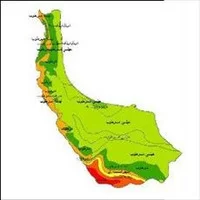 نقشه ی طبقات اقلیمی استان,نقشه طبقات اقلیمی استان گیلان